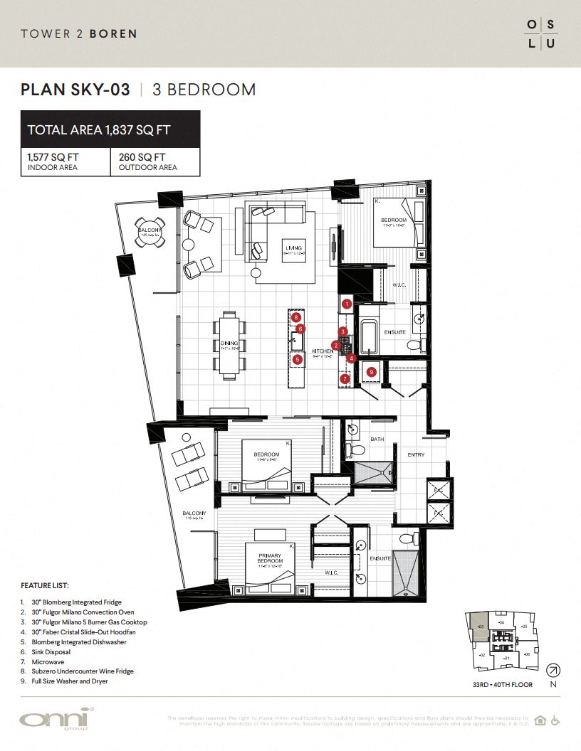 Floor plan for 3 beds, 3 baths, 1577 sqft